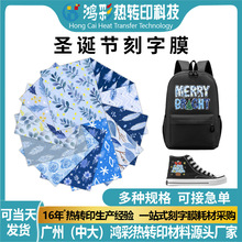 �}�Q�����Dӡ��ϩ��ĤHTV���շ��Ь�Ӱ����bD������Ĥ�Ĳ�