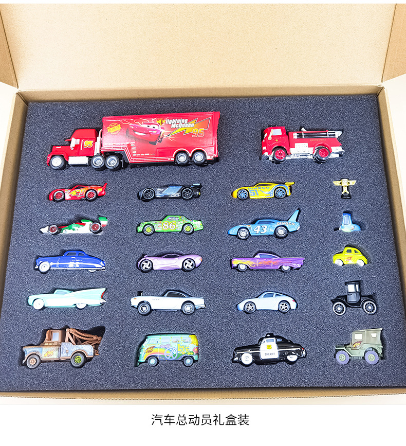 O1CN01vmXLNY1CYBFvqrK1t_!!968270092-0-cib.jpg?__r__=1678722438572