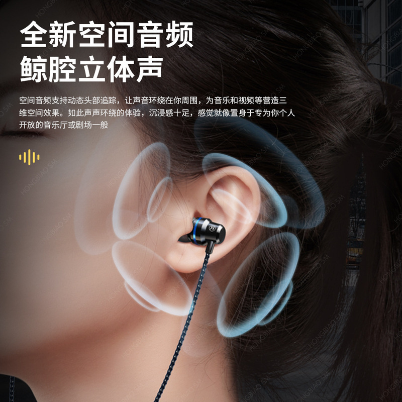 Apple Huawei Xiaomi OPPO インイヤー Type-C Android ゲーム電話有線に適したヘッドフォン|undefined