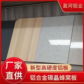 衣柜;厨房壁橱;洗衣机组合柜