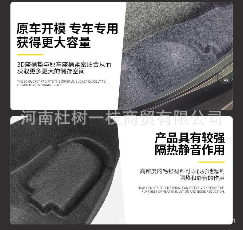 Suitable for Yamaha Xingying 125 Integrated Felt Ultra-Thin Seat Cushion Motorcycle Seat Cushion Modification Parts Accessories Wear-Resistant