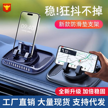 �๦����܇�����|�п�̨�����̶���܇�d�֙C֧�܃x��̨܇�ù��z�|