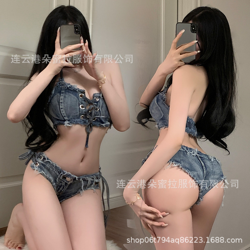 Domila European and American bar sexy ds lead dance costume pole dance clothing women's denim bikini sexy lingerie