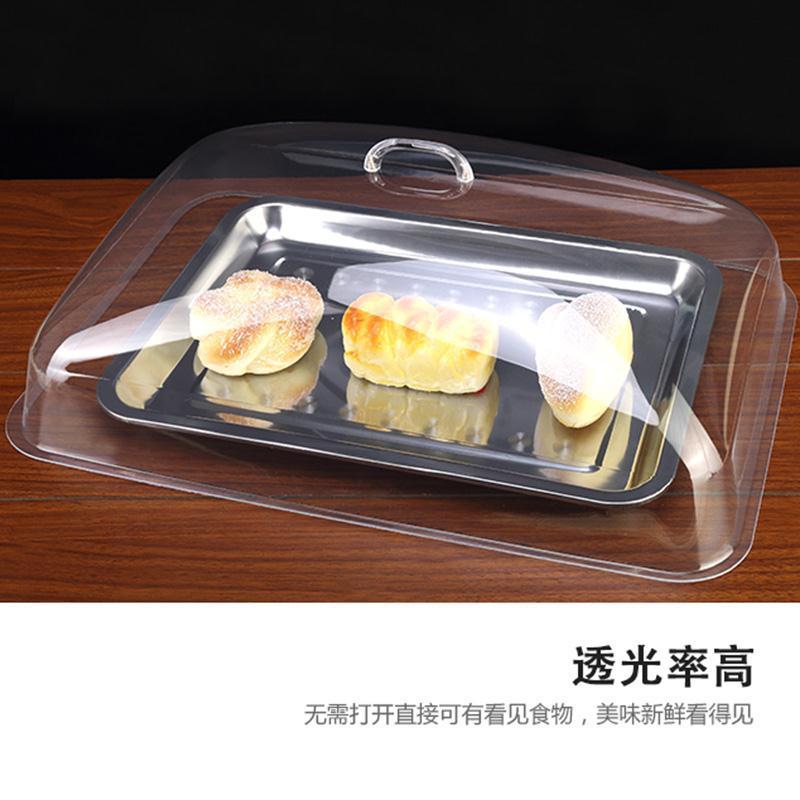 批發家用點心水果透明食品蓋長方形餐圓蓋面包蓋托盤蓋蛋糕熟食蓋