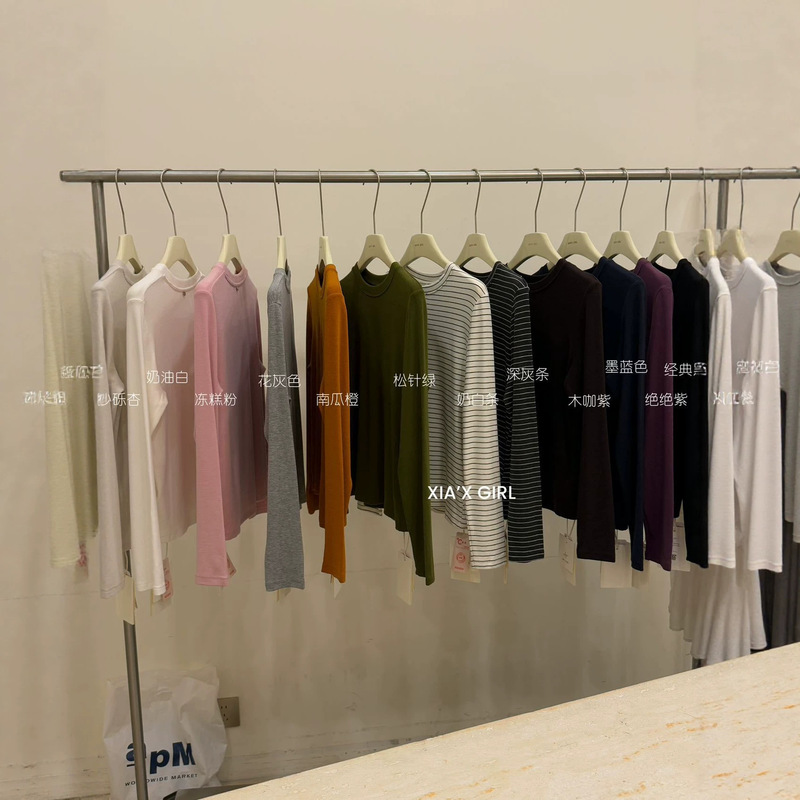 Early autumn soft and cozy round-neck long-sleeve base shirt for women, Korean style multi-color basic T-shirt, viscose fiber skin-friendly inner top, supply