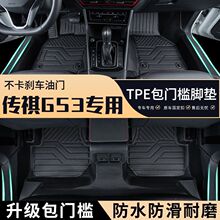 gs3܇ðTtpe܇_|ȫĥ̺ˮ