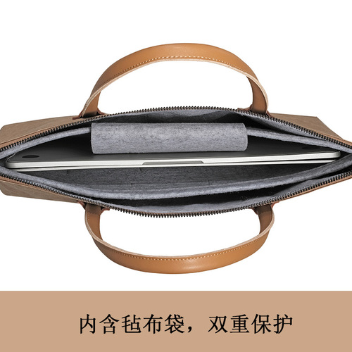Bag water wash cowhide paper hand-held laptop bag for 14-inch 16-inch notebook inner bag large capacity computer office bag