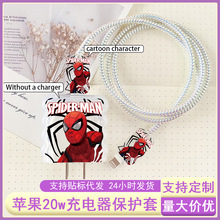 �m���O��16plus��������o��iPhone20w���14/15������ҧ��������