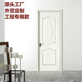 隔音门实木复合免漆门卧室门客房门实木门单开门室内门平开门静音