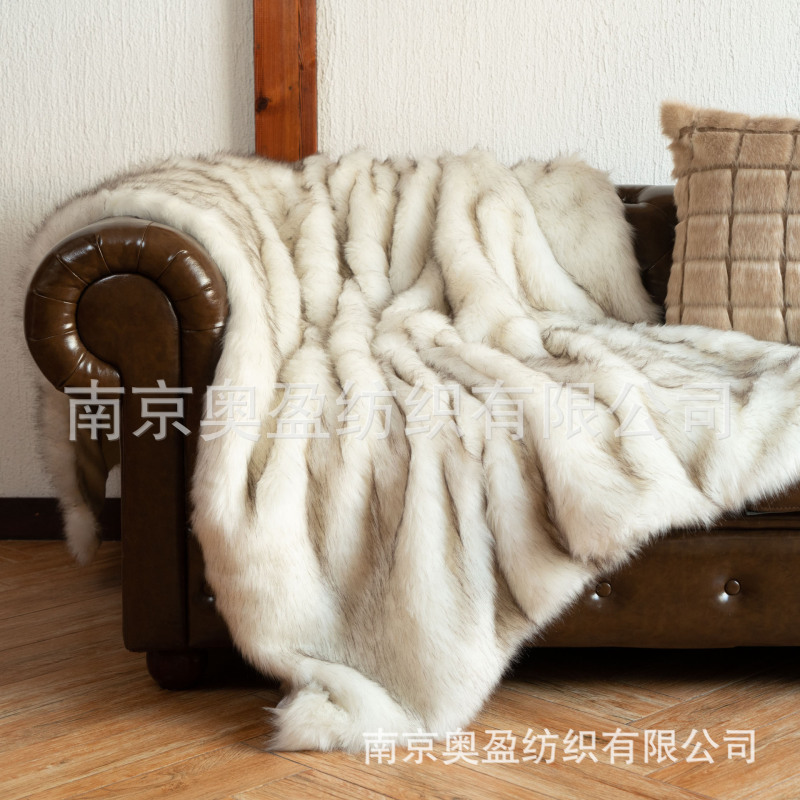 亚马逊毛皮毯子仿狐狸毛搭毯子卧房沙发毛毯家居装饰毯样板间盖毯|undefined