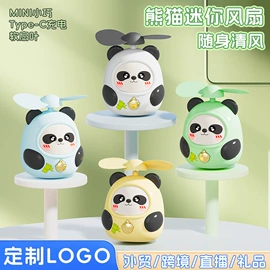 USB风扇;USB灯;招财猫