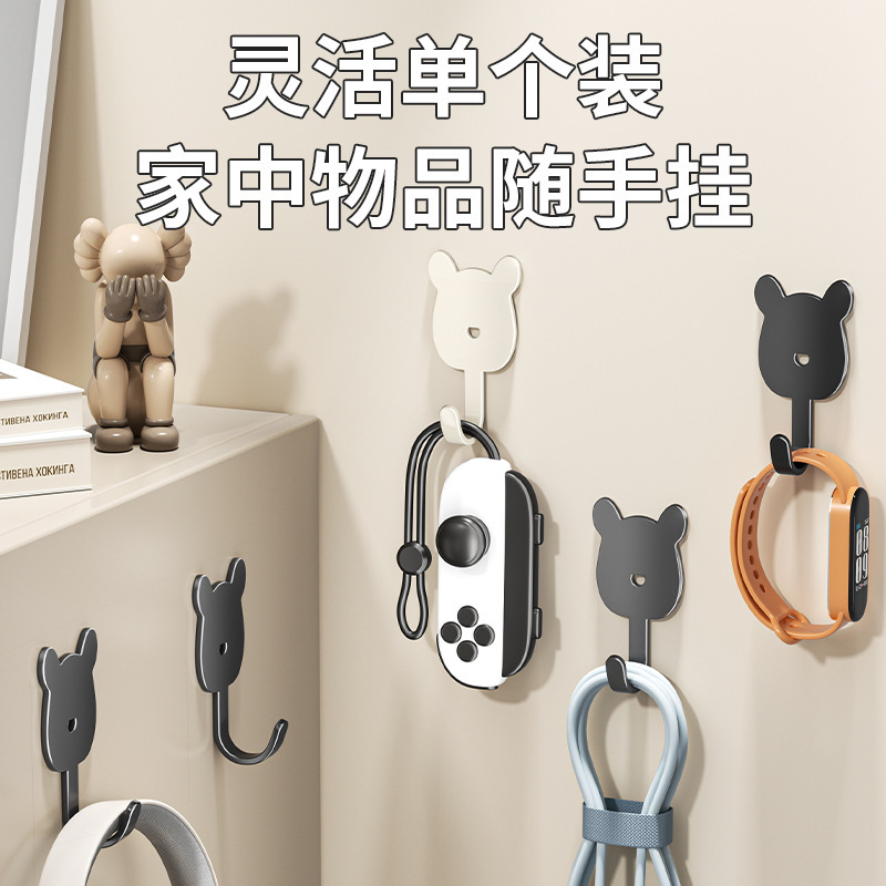 Creative Traceless Hook, Strong Load-Bearing, No Punching, Key Artifact at the Entrance Door, Entrance Decoration Storage Hook Creative Traceless Hook, Strong Load-Bearing, No Punching, Key Artifact at the Entrance Door, Entrance Decoration Storage Hook