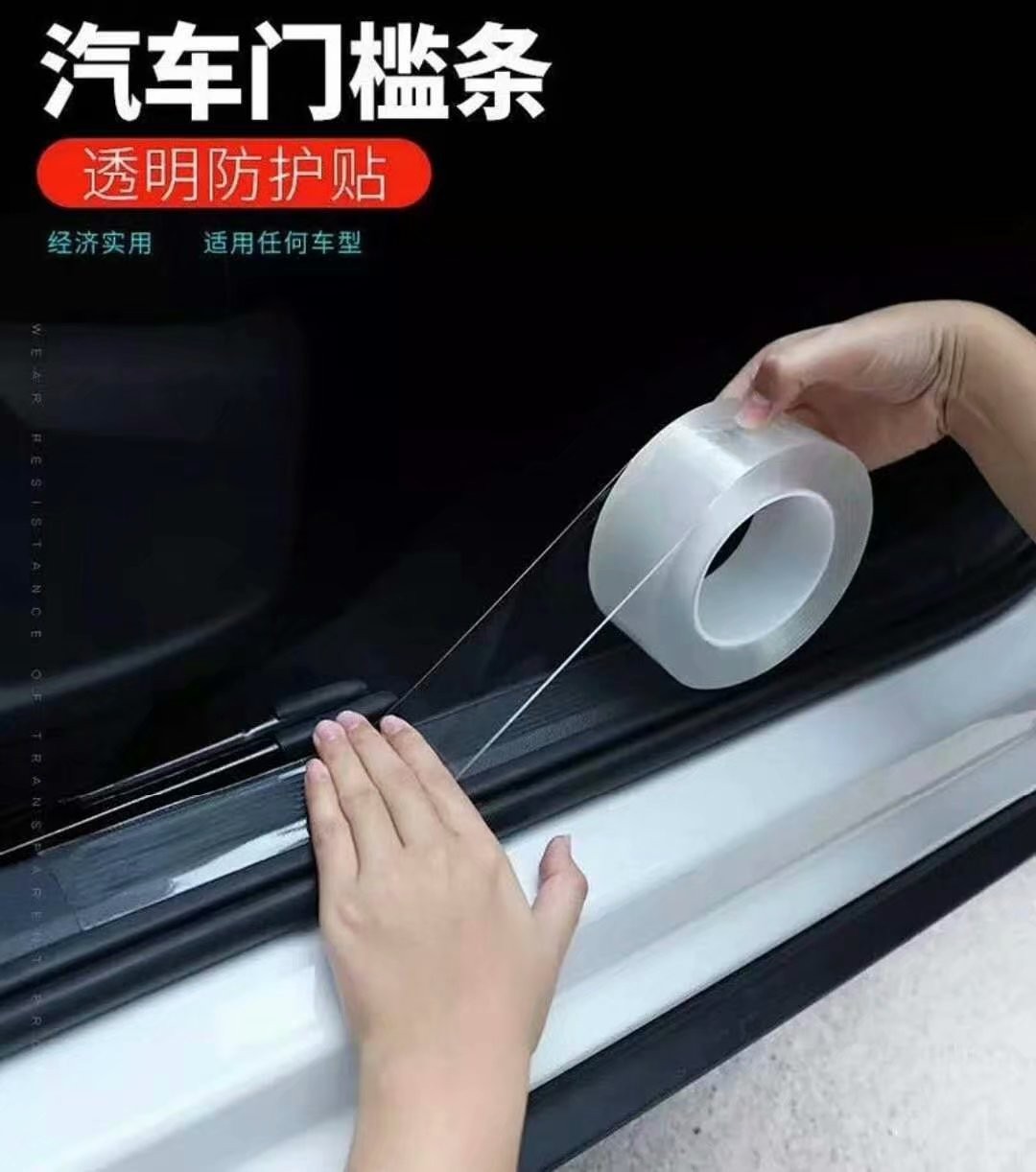 O1CN01hMmviP2KpbAjw5d1v_!!3071