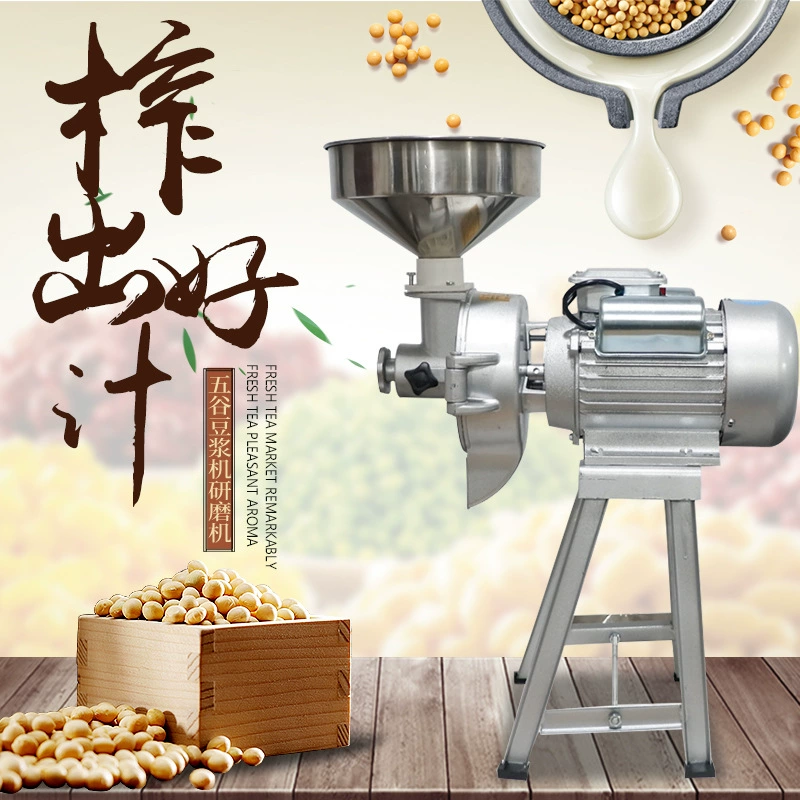 Коммерческая электрическая мельница для зерновых тофу 140 Тип шпинделя Внешняя Регулировка Зерновая соевая молочная мельница