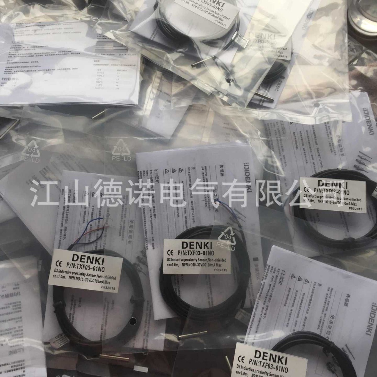 全新接近传感器连接线CA12-S5F2C-5-SCA12-S5F2R-5-S品质保证