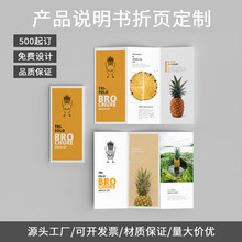�f�����aƷ��퓶���������ӡˢ�V�����OӋ����Ŀ䛃�С��������