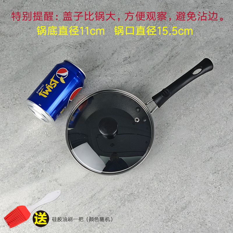 5inch 계란건조떡천겹 + 유리뚜껑