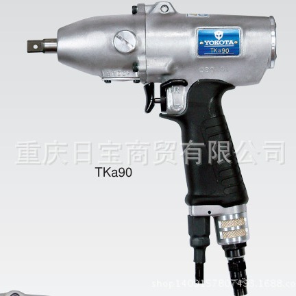 进口YOKOTA油压脉冲气动系统扳手 TKA-90 TKA-110