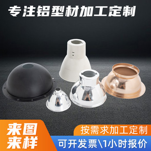 ���޶����X�ƈA�п՟��ַ��⚤ led���ּ����撁��̎���X�ͲĶ���