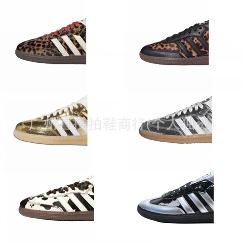 Putian's correct version with tags Samba casual shoes for men and women, multiple styles KK2298