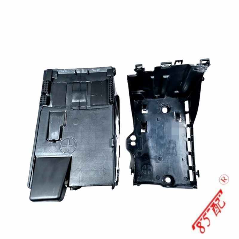 Battery protective cover base 5615H2 5615G8 applicable to Peugeot 3073084083008 Citroen C4 Sega