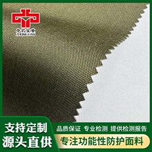 ����66������500Dţ�򲼷��t��Ⱦɫ��ȼ�ͺϲ���ˮ���͹�������