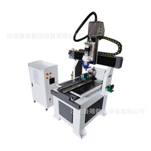 6060̻ͭƽԲʯ̶魺˼ӹ豸