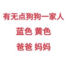 �羳����һ����żë�q��߄�����߅�������ɐ۹���������һ�����l