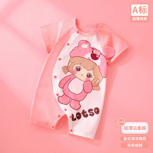 �냺�ļ��B�w�¶��䱡����Ů�����·����޹��³�����������������