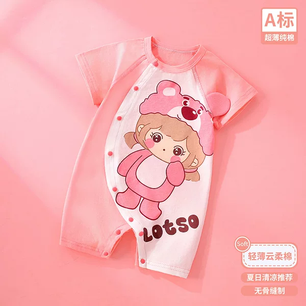 Baby Summer Jumpsuit, Short-Sleeved, Thin, Pure Cotton Romper for Boys and Girls, Super Cute Newborn Thin Crawling Suit