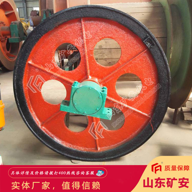 规格多样矿用固定天轮 厂家现货销售矿用固定天轮