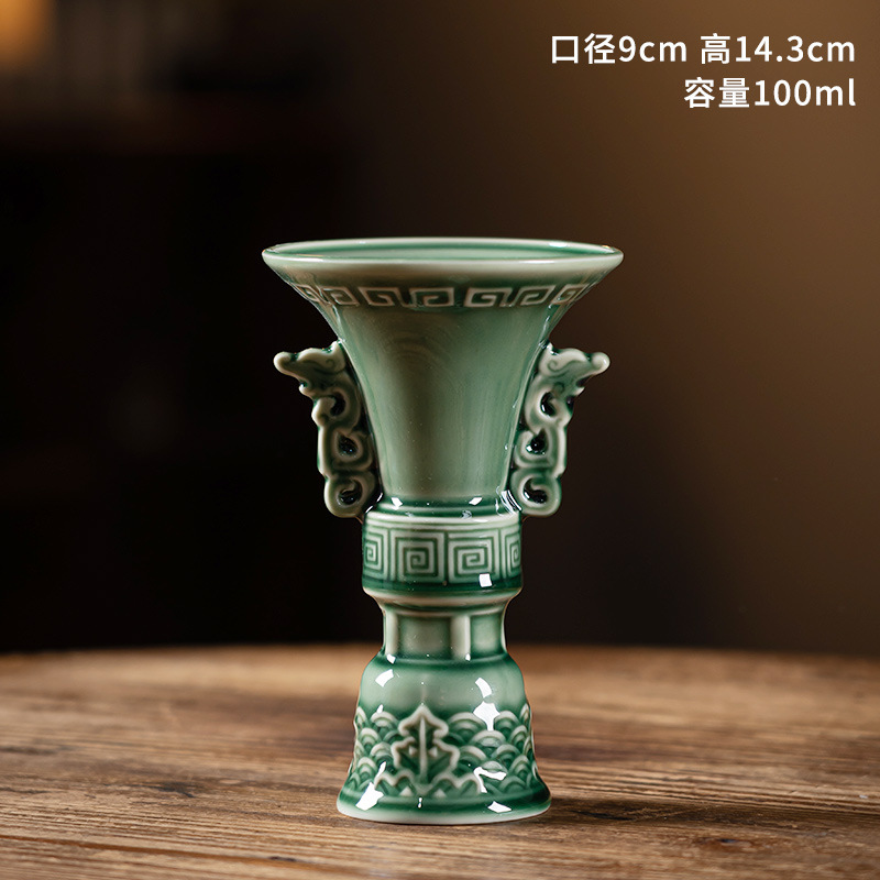 청자 컵 100ml