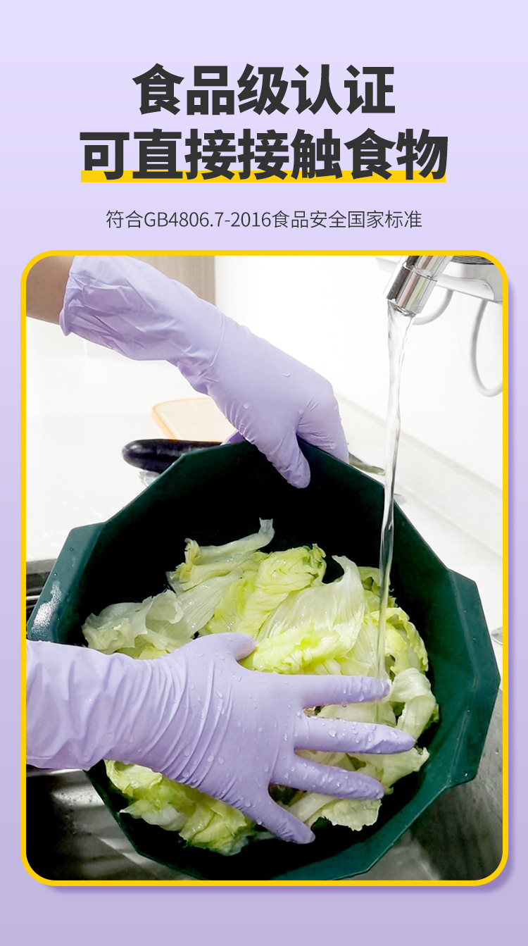 详情_05.jpg