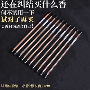 Խ�ϳ��㾀��ӡ����ɽ̴�㸻ɭ������Ȼ������㹩�����Ѭ�����l