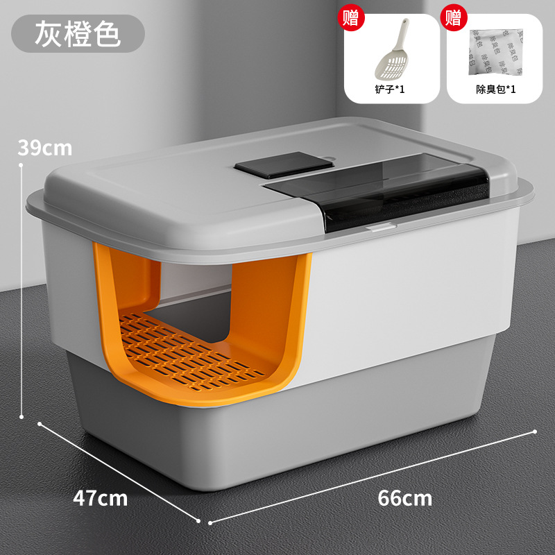 Lavabo de arena para gatos, especial de gran tamaño, semi-cerrado abierto, anti-salpicaduras de aceite de ruibarbo, gato gigante, lavabo de arena para gatos, inodoro