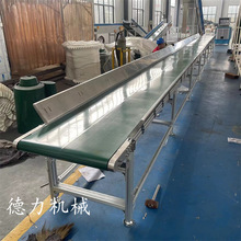 ����Ƥ��ݔ�͙C�p�ȓ���С�������CʳƷ��ˮ������s�Z���ς��͙C