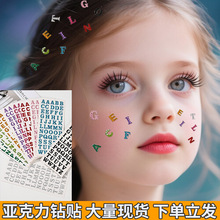 ��ɫӢ����ĸ�ʯ���w�N������diy��ͯ�ֹ�3d����ˮ����ʯĘ�N