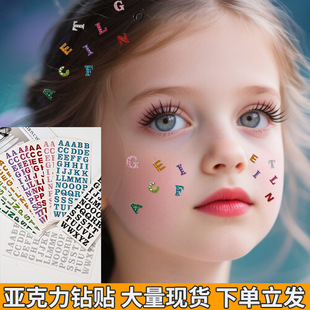 ��ɫӢ����ĸ�ʯ���w�N������diy��ͯ�ֹ�3d����ˮ����ʯĘ�N