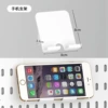 Phone holder