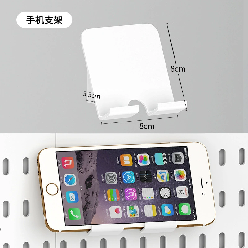 Donor -free hole board accessories Dormitory Kitchen Bathroom wall surface settings