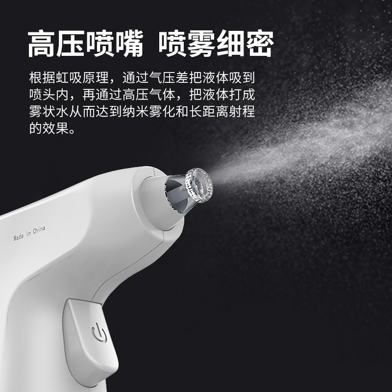 Wireless electric injection pot glass oil bottle seasoning bottle…