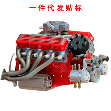 跨境发动机V8发动机创意树脂工艺品摆件批发办公室摆件高级感小众