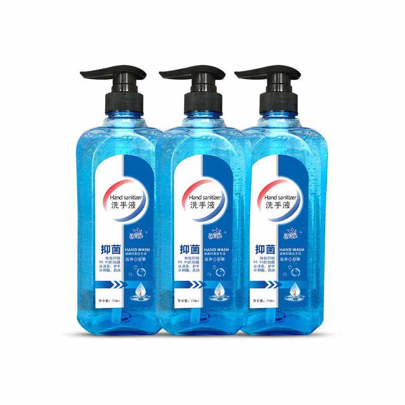 新品家用衛生間消毒洗手液大瓶兒童成人家庭酒店公共場所