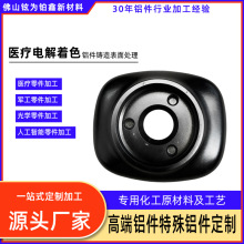 ���T�X��늽���ɫ�ӹ��t�����݃x����������ꖘO����CNC�ӹ�