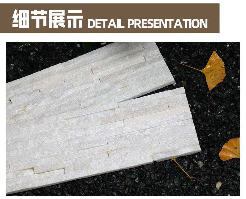 综合详情1_31.jpg