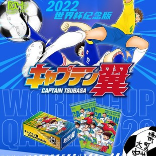�W������С����Ƭ2022�����籭�o����ղؿ��ƴ������������ِ��