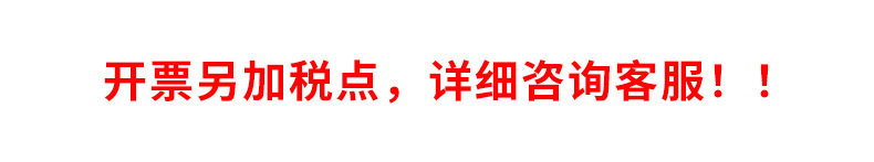 漏水款浴室凉拖鞋女夏季家居室内洗澡防滑情侣外穿PVC厚底拖鞋男详情11