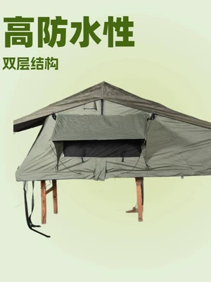 Avtomobil dam çadırları Car Roof Tent