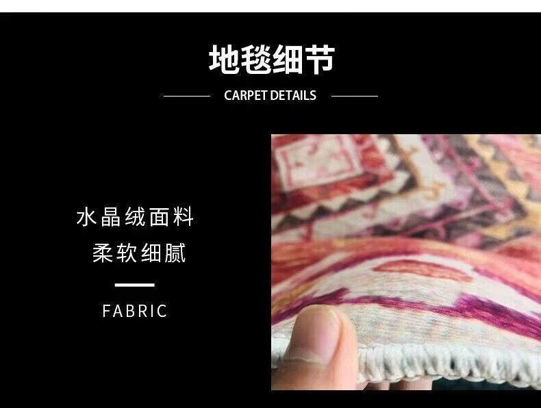 Cross-Border Motorcycle and Motorcycle Special Display Carpet Floor Mats Are Stain-Resistant and Easy to Care for Household Bedside Blankets Ready for Wholesale