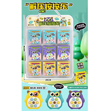 �羳����Сţ؈�^���������㰴����������Α�C��ͯ����������Q